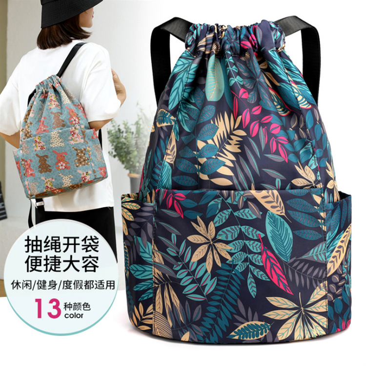 抽绳双肩包花布简约尼龙旅行背包轻便牛津布抽带休闲书包中年女包