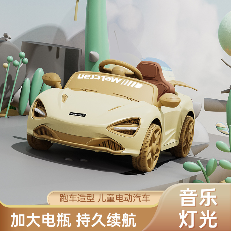 Children's Four-Wheel Electric Vehicle Toy Car Children's Double Drive Toy Car Can Sit Male and Female Baby Children's Remote Control Car