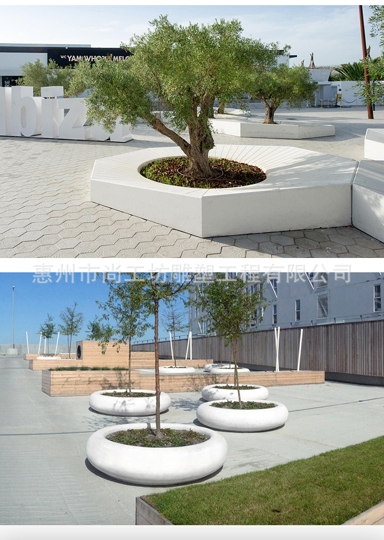 玻璃钢树池坐凳户外美陈异形长条休闲座椅园林景观创意花坛休息凳