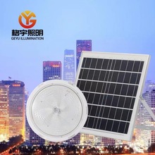 太阳能灯太阳能吸顶灯家用照明灯太阳能路灯跨境款太阳能灯