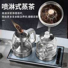 全自动底部上水烧水壶电热水壶恒温保温台式一体煮茶壶电茶炉家用