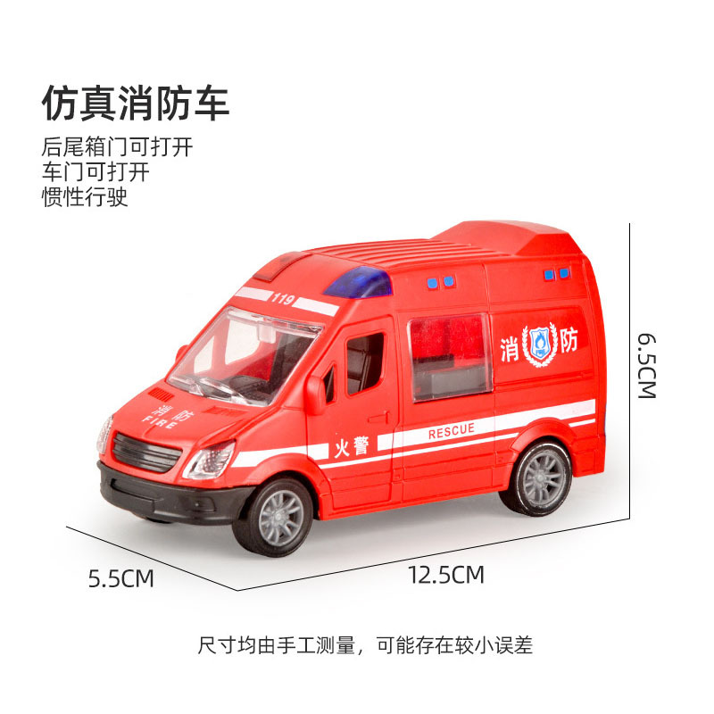 Cross-Border Children's Toy Car Police Car Tank Car Simulation City Car Boys and Girls Inertia Car Toy Wholesale