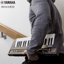 Yamaha/雅马哈reface DX便携电子琴迷你合成器