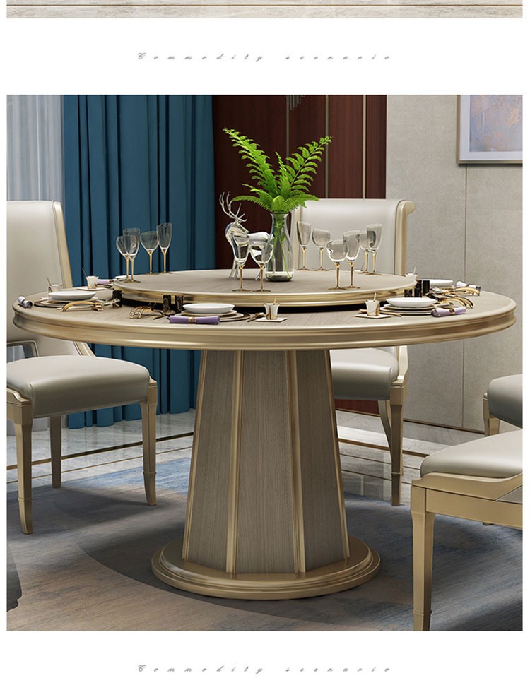 美式轻奢实木餐桌圆形后现代餐桌带转盘欧式餐桌椅组合家用大圆桌