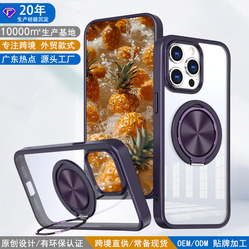2024夏 适用oppo realmec11肤感皮套翻盖手机壳opoo c11商务保护套