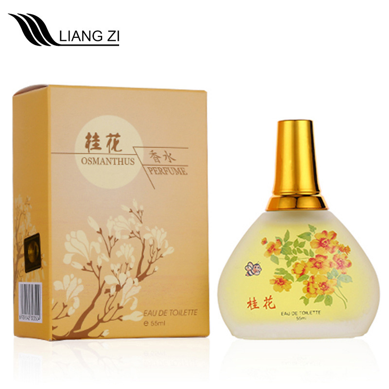 Liangzi Osmanthus Jasmine Rose Lady Perfume Flower Fragrance Fresh Natural Fragrance Factory Direct Sales Wholesale Gift Box