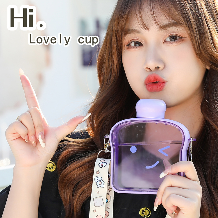 Yi Yi Cute Modern Simple Toast Water Cup Juice Drink Direct Drink Outdoor Travel Cup Strap Female College Student