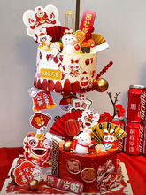 红色系国潮中式兔子主题周岁生日布置钱兔無量蛋糕装饰甜品台摆件