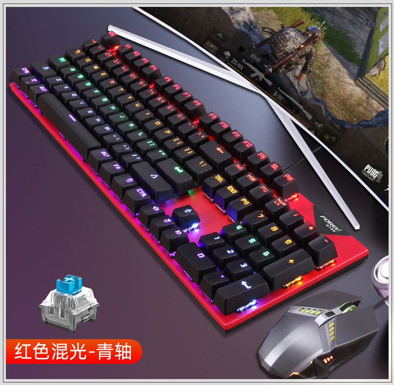 Real Mechanical Keyboard Gaming Electronic Sports Fvq302 for Hp/Hp Wired Mechanical Gaming Keyboard