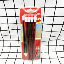 102铅笔套装组合转笔刀2BHB铅笔刀带橡皮铅笔2元店货源批发