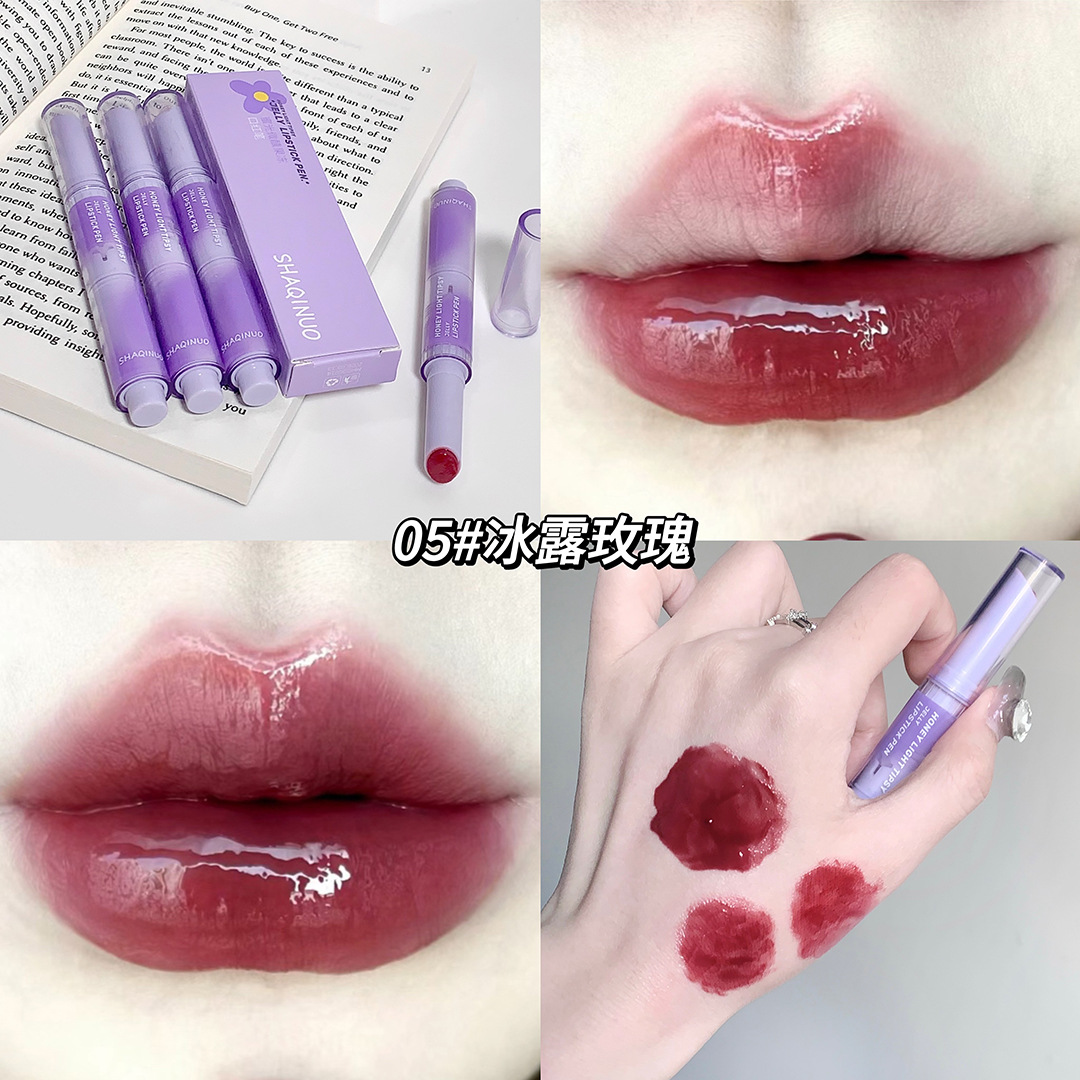 Shaqinuo Honey Light Tipsy Jelly Lipstick Pen Moisturizing and Nourishing Lip Balm Solid Lip Gloss Cross-Border Hot Daily Female