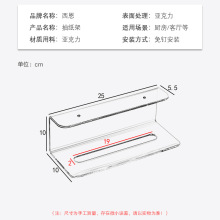 批发厨房纸巾架免打孔擦手纸巾盒橱柜悬挂式抽纸架子壁挂湿纸巾置