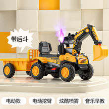 电动挖掘机儿童节礼物六一儿童大号可坐四轮充电遥控玩具车挖掘机