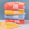 Cotton Towel wholesale household thickening Dyed Jacquard 35*75CM Wash one's face Hit color adult towel pure cotton wholesale