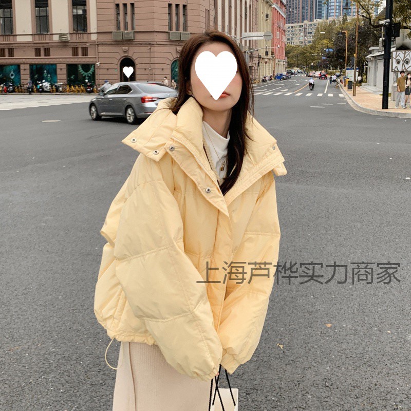 连帽羽绒服女2023年新款短款小个子面包服奶黄色韩版宽松冬季外套
