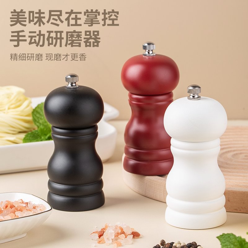 4-Inch Solid Wood Pepper Grinder Black Pepper Pepper Freshly Ground Manual Grinding Device Grinder Pu Paint Pepper Mill