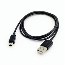 优质mini usb 数据线5pin T型口PSP平板硬盘相机数据线充电线1米