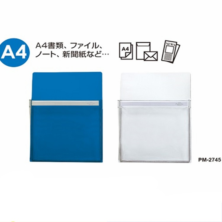 PVC多色磁性笔袋 白板磁性笔袋  磁性笔袋  内衬保护独立包装