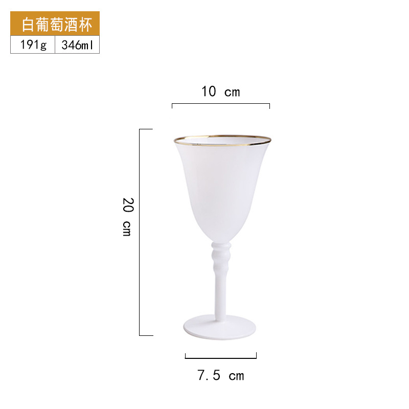 Creative White Wine Glass Golden Edge Wine Glass Champagne Glass Model Room Wine Set Soft Outfit Decoration Glass Cup