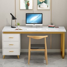 电脑桌书桌家用台式卧室轻奢现代北欧风简约学习写字台办公桌桌子