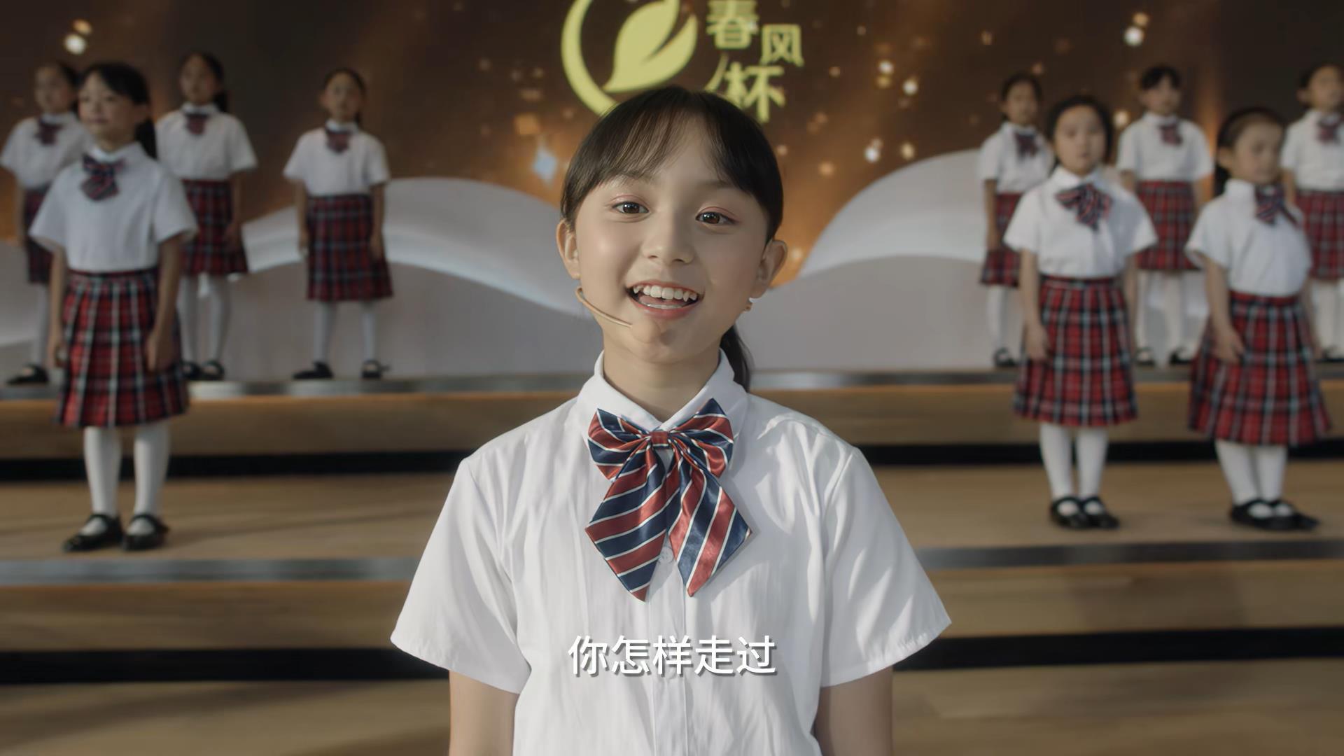 小舍得学生中小童男女孩领带领花班级校服配件白皮筋藏青红色条纹