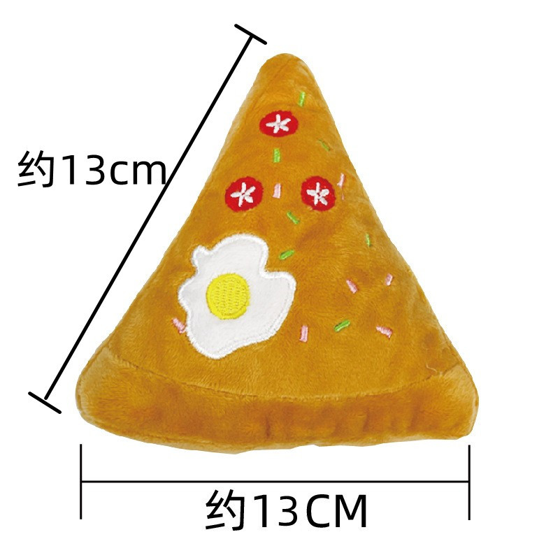 New Plush Toy Pizza Hamburger Pet Sounding Toy Dog Bite-Resistant Molar Pet Supplies in Stock Wholesale