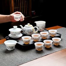 冰种羊脂玉白瓷功夫茶具套装家用办公室陶瓷盖碗茶杯高档2024新款