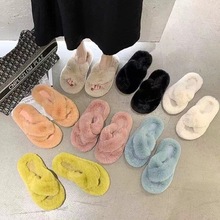 网红厚底毛毛拖鞋女外穿2024年秋冬slippers大码交叉毛毛拖鞋女鞋