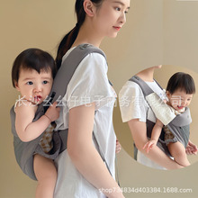 婴儿背带前后两用前抱式夏季背宝宝外出简易抱娃轻便初生背娃神器