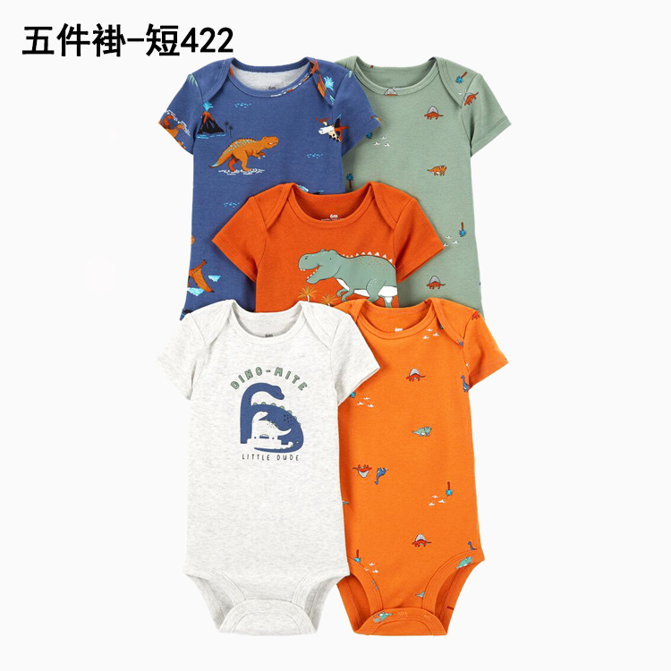 Summer New Short Sleeves for Baby and Infants Jumpsuit Baby Rompers Triangle Rompers Five-Piece Package Children's Clothing One Piece Dropshipping