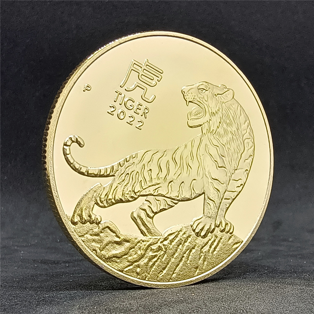 2022虎年纪念币外贸硬币澳大利亚金币银币纪念章工艺品金属币