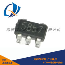 全新 TP4058 SOT23-5 丝印58b7 锂电池防反接功能管理IC 现货供应