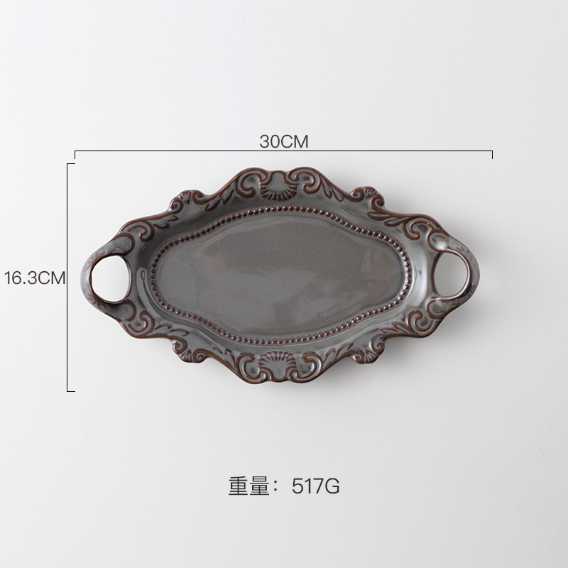 Creative European Style Ceramic Tableware Tray Western Cuisine Plate White Average Glaze Glaze Kiln Relief Double Handle Disk