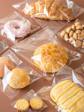 饼干面包包装袋自封袋自粘小透明食品吐司蛋糕袋子烘焙打包一次性
