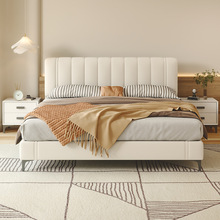 菲玛仕真皮床1.8X2米双人床简约现代轻奢皮艺床主卧室1.5米实木床