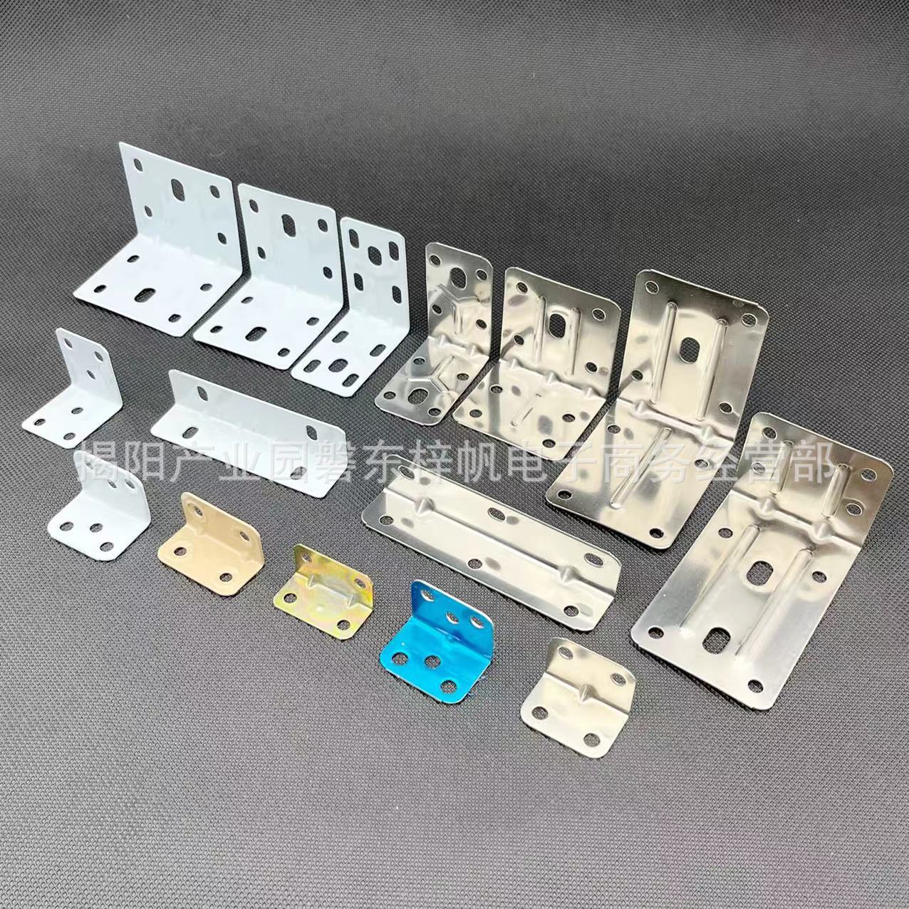 喷漆白色角码 浴室柜角码家具固定连接90度直角铁 不锈钢角码