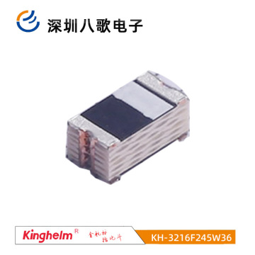 2x1.6毫米贴片蓝牙陶瓷天线2.71dbi-阿里巴巴