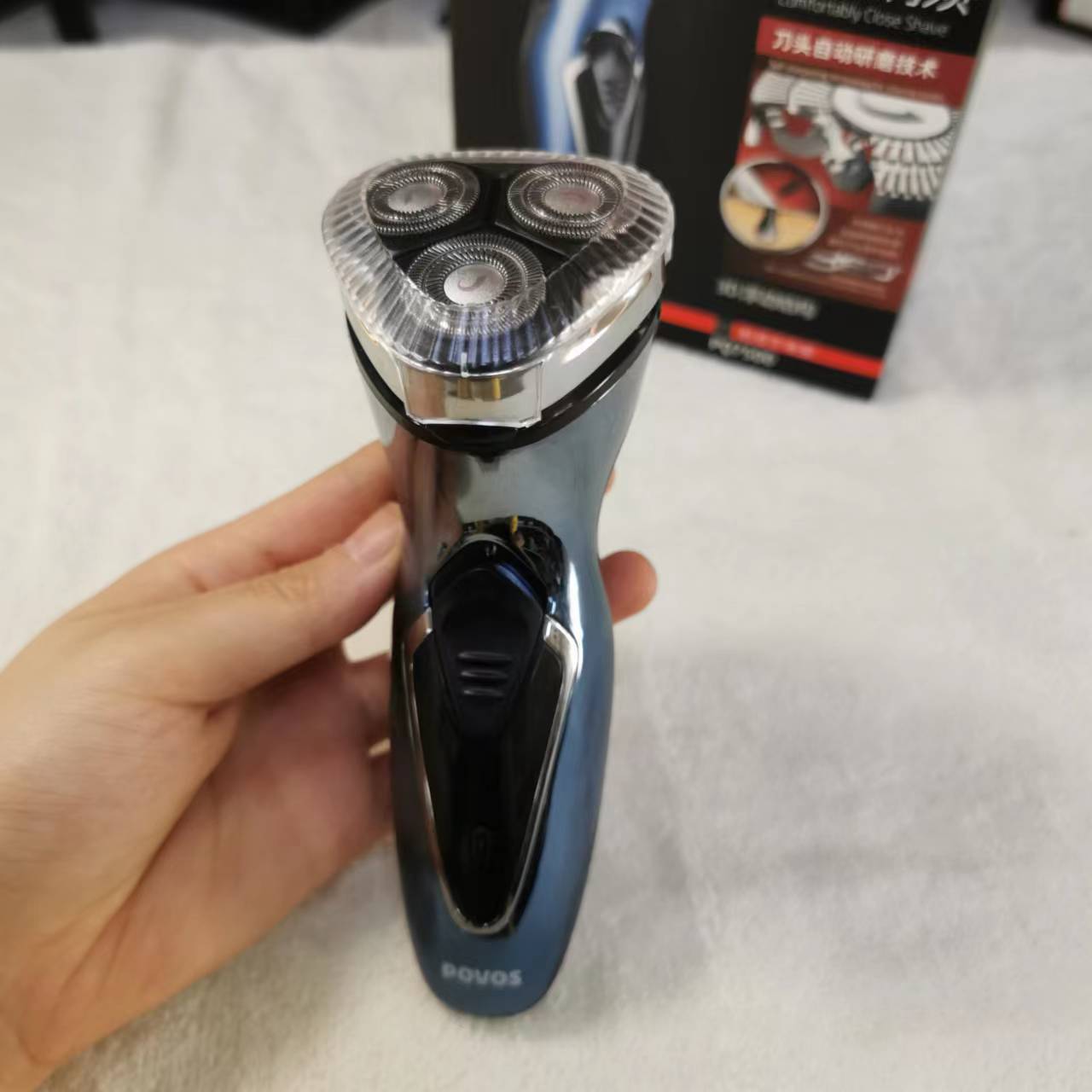 适用于上海奔腾剃须刀pq7000商超款式剃须刀 三头充电刮胡刀