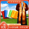 Hada Colored Dragon Phoenix The Zang or Tibetan people Jewelry thickening Jacquard weave Mongolian dance Batch auspicious Etiquette Supplies scarf Hada Colored Dragon Phoenix The Zang or Tibetan people Jewelry thickening Jacquard weave Mongolian dance Batch auspicious Etiquette Supplies scarf