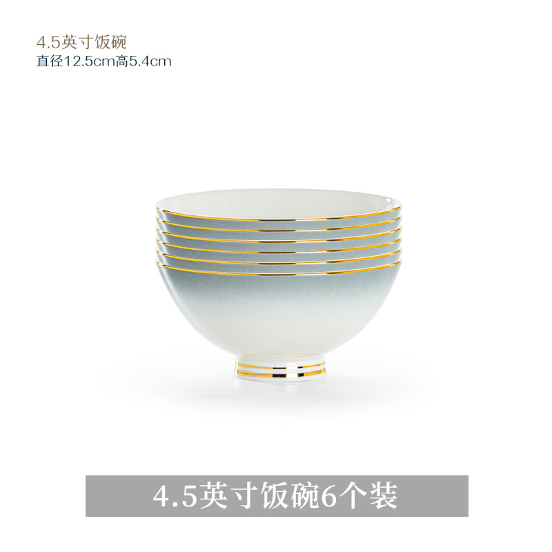 Jingdezhen Tableware Suit Wholesale New Bowl Dish Suit Household Bone China Tableware Suit Suit Ceramic Plate