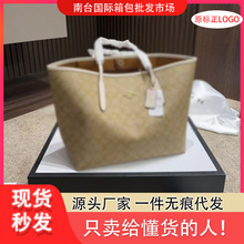 美国直邮coach/蔻驰penn新款马车印花长肩带单肩斜挎手提腋下女包