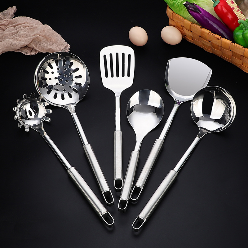 锅铲全套不锈钢火锅勺厨具 烹饪工具套装大漏勺面捞kitchen items