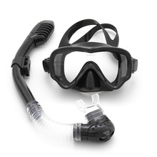 儿童潜水镜 呼吸管面罩 浮潜三宝套装 硅胶防雾面镜 游泳潜水眼镜