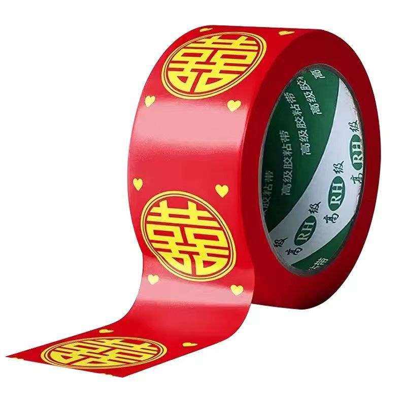 Wedding Supplies Wedding Red Sticky Tape Wedding Venue Layout Carpet Seam Tape Sticky Manhole Cover Sealing Box Xi Character Tape