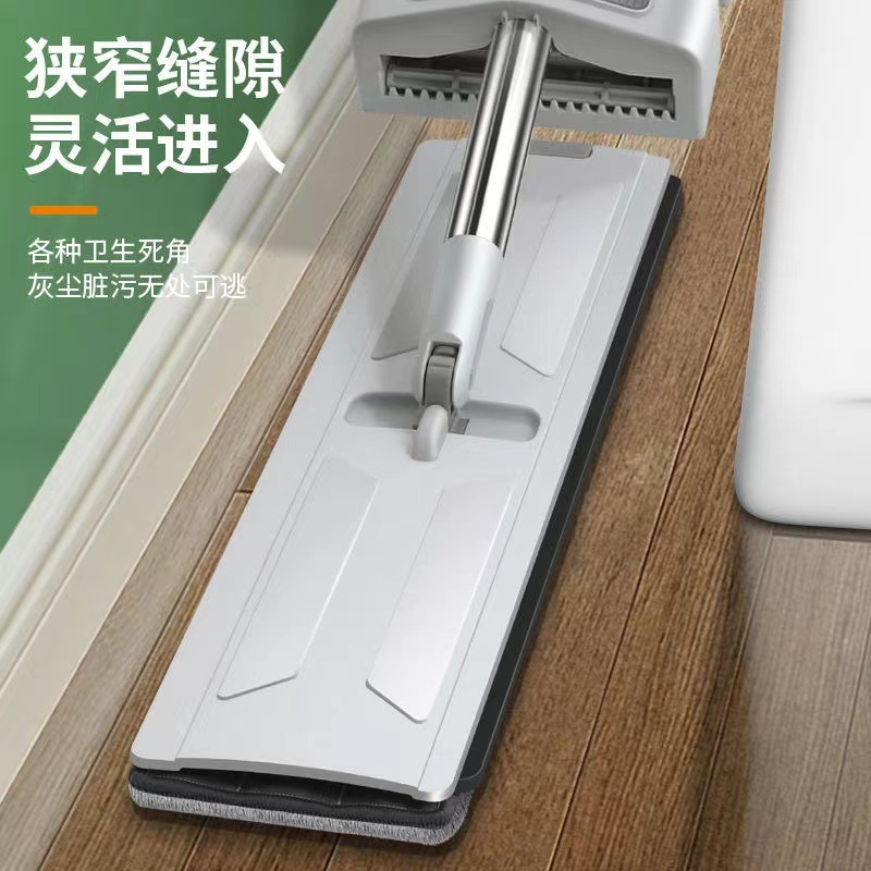 Hand Wash-Free Flat Mop Household Lazy Tablet Mopping Gadget Wooden Floor Tile Mop Mop Wholesale Absorbent