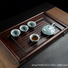 九竹新款胡桃色竹制茶盘排水家用小平板茶海茶台简约茶托盘茶具