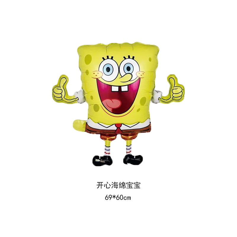 Baby Children's Cartoon Sponge Baby Shape Aluminum Balloon Pie Star Birthday Party Decoration Layout Products