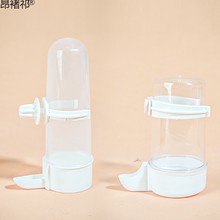 鸟用饮水器鹦鹉自动喂水器鹦鹉自动喂食器鸟食器鹦鹉喂水器鸟水壶