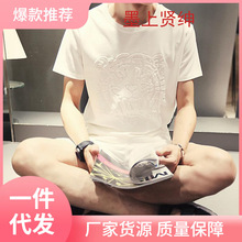 夏季新款日系潮牌3D立体压花数码印花太空棉男士宽松大码短袖T恤