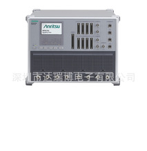 Anritsu安立MD8430A信令测试仪 (基站模拟器)